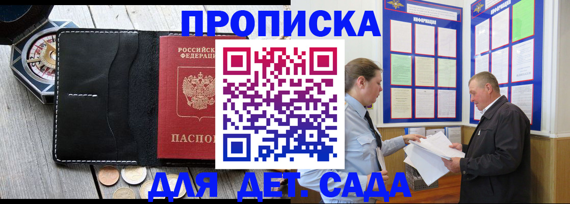 форма 3 в Переславль-Залесском