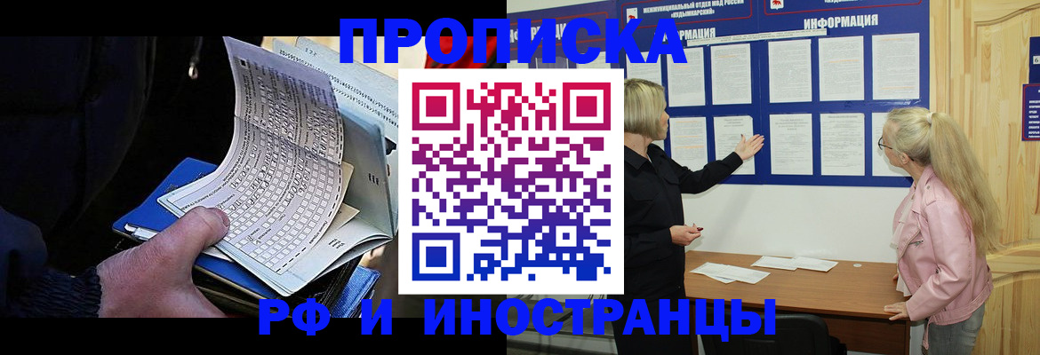 форма 3 в Переславль-Залесском
